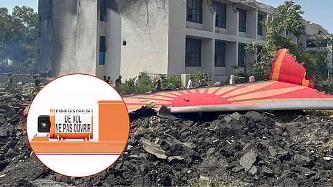 கருப்புப்பெட்டி 