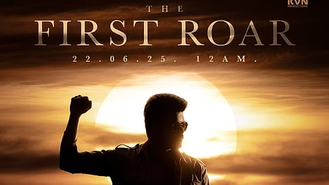 ஜனநாயகன் அப்டேட்