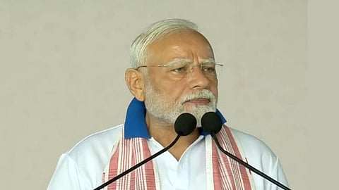  பிரதமர் மோடி உரை