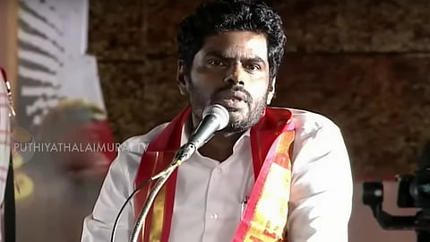 அண்ணாமலை பேச்சு