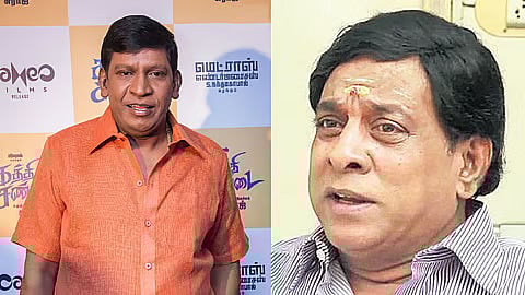 வடிவேலு, சிங்கமுத்து