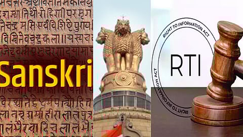 central government spent rs 2532 crore on promotion of sanskrit
