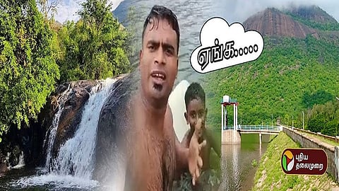 what is the present condition in koomapatti village