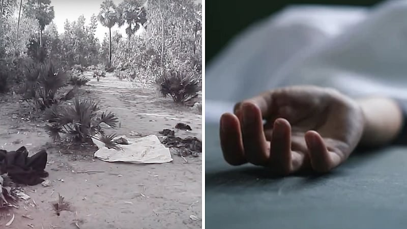 நாகை | சாக்கு மூட்டையில் இருந்த பெண்? பணம் இல்லாததால் பெற்ற மகன்களே.. நெஞ்சை உறைய வைக்கும் சோகம்!