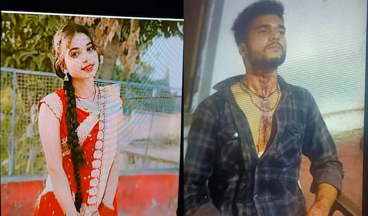 ம.பி. | மருத்துவர், காவலர்கள் கண் முன்னே கழுத்து அறுத்து கொல்லப்பட்ட இளம்பெண்!