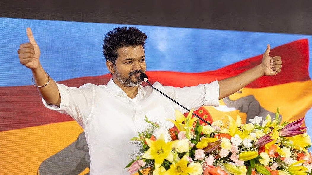 TVK | கூட்டணி தொடர்பான முக்கிய அறிவிப்பு... தவெக செயற்குழு கூட்டத்தில் திட்டமிடப்பட்டிருப்பது என்ன?