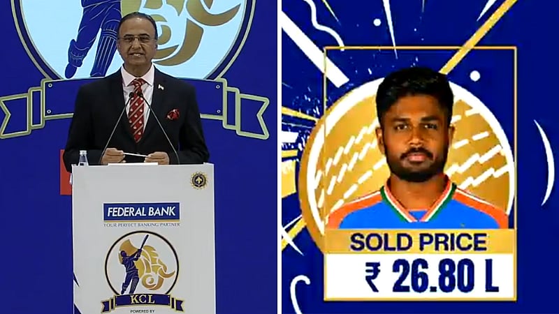 மொத்த ஏலத்தொகையே ரூ.50 லட்சம் தான்.. அதில் ரூ.26.8 லட்சம் ஏலம்போன சஞ்சு சாம்சன்!