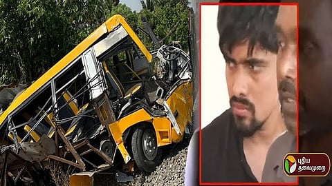 ரயில் மோதி விபத்திற்குள்ளான வேன், கேட் கீப்பர்