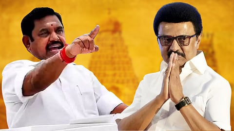 எடப்பாடி பழனிசாமி, முதலமைச்சர் மு.க.ஸ்டாலின்