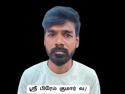 சென்னை | கஞ்சா விற்பனை – சினிமா உதவி இயக்குநர் உட்பட 3 பேர் கைது