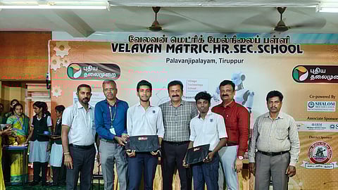 வீட்டுக்கு ஒரு விஞ்ஞானி