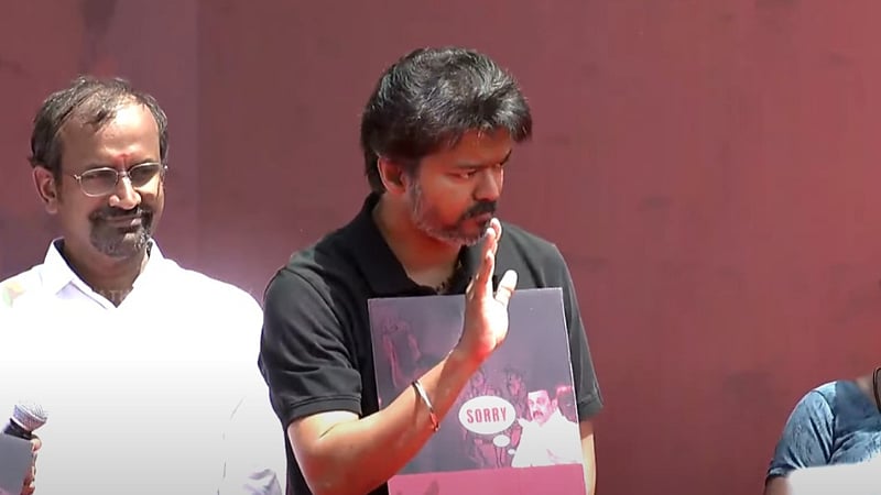 தமிழ்நாட்டில் 4 ஆண்டுகளில் அரங்கேறிய 'லாக்கப் டெத்';கருப்பு சட்டை அணிந்து ஆர்ப்பாட்ட களத்தில் விஜய்!