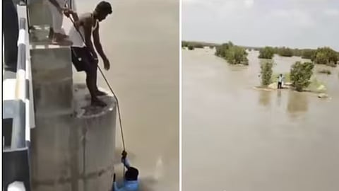 கர்நாடகா