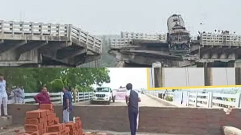 குஜராத் - பாலம்