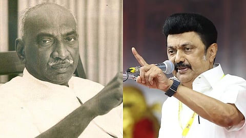 பெருந்தலைவர் காமராஜர், முதலமைச்சர் மு.க.ஸ்டாலின்