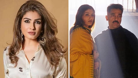 ரவீனா டாண்டன்