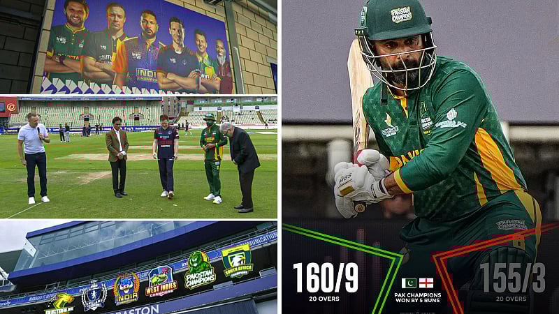 WCL 2025 | கடைசி பந்து வரை போராட்டம்.. இங்கிலாந்தை 5 ரன்னில் வீழ்த்தி பாக். த்ரில் வெற்றி!