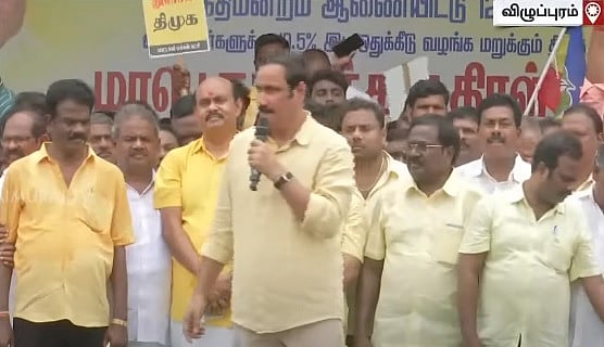 “ஸ்டாலினும் திமுகவும் சமூக நீதி துரோகிகள்” அன்புமணி ராமதாஸ்