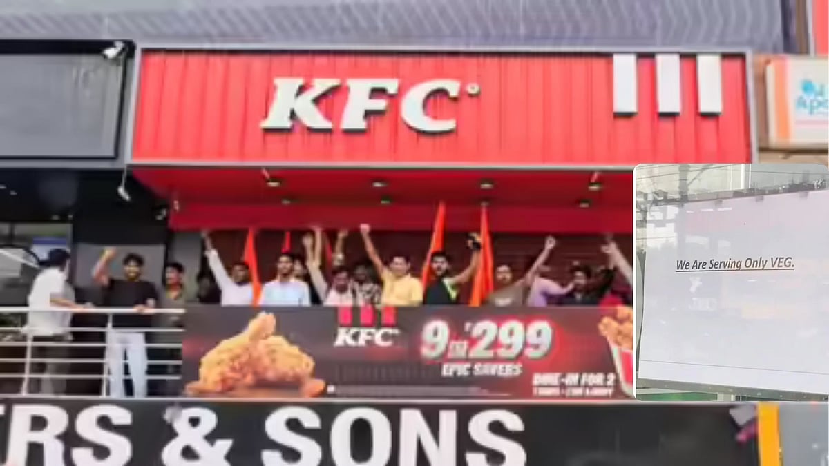 KFC | சைவ உணவுகளை மட்டுமே விற்பதாக அறிவித்த கேஎஃப்சி... காரணம் என்ன தெரியுமா?