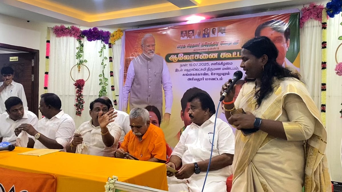 ’வருங்கால துணை முதல்வரே..’ கேட்டதும் பதறிய நயினார் நாகேந்திரன்!