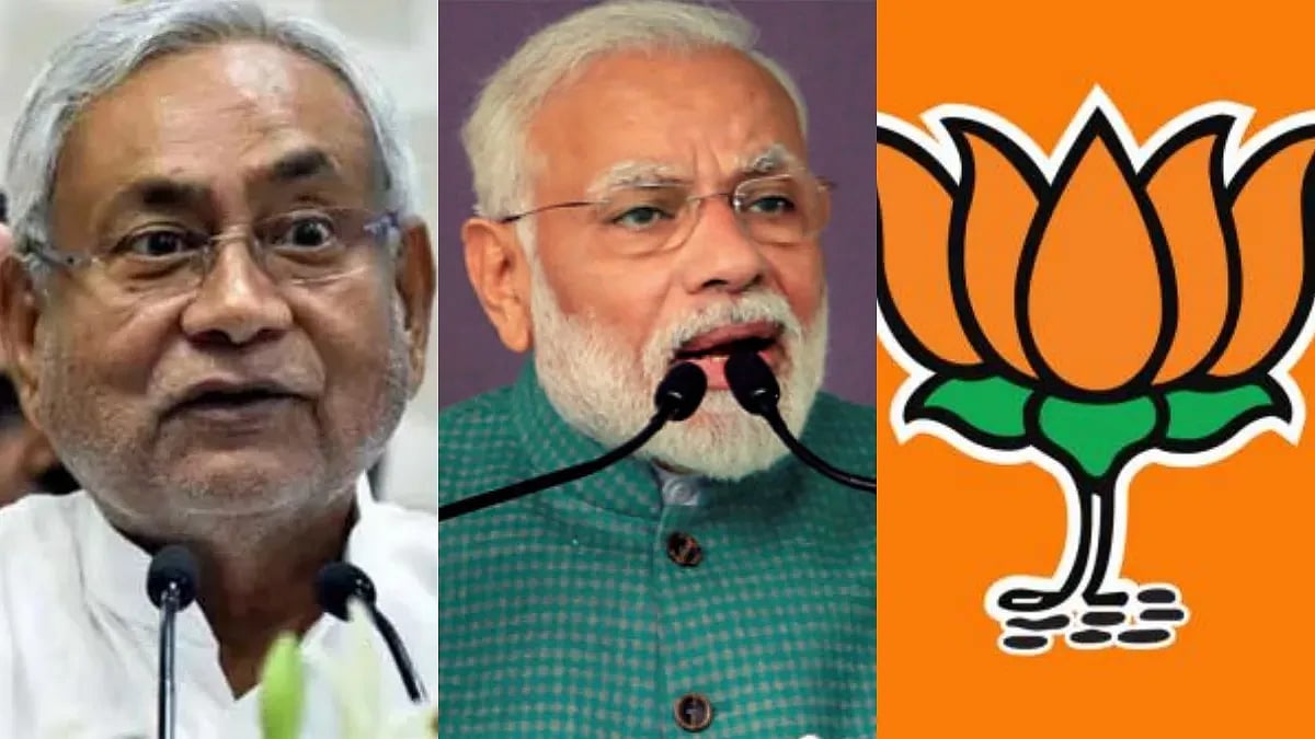 பீகார் முதலமைச்சர் நிதிஷ்குமார் அடுத்த குடியரசுத்துணை தலைவரா? 