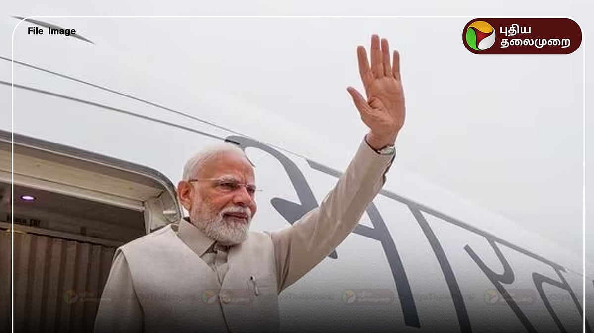 ஆகஸ்ட் 26 இல் மீண்டும் தமிழ்நாட்டுக்கு வருகிறார் பிரதமர் மோடி.. ஏன் தெரியுமா?