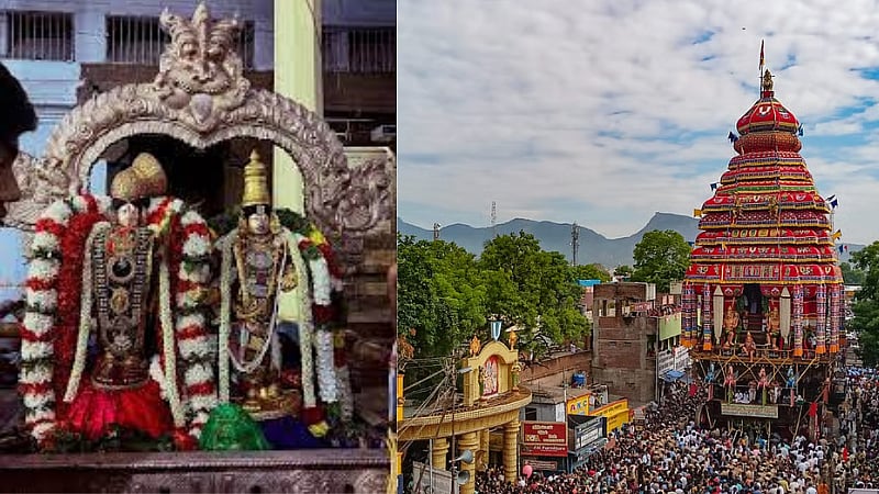 ஸ்ரீவில்லிபுத்தூர் ஆண்டாள் கோயில் ஆடிப்பூர
தேர்த்திருவிழா