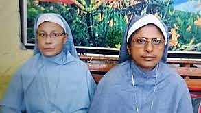 பாஜக ஆளும் சத்தீஸ்கரில் கைது செய்யப்பட்ட இரண்டு கன்னியாஸ்திரிகள்