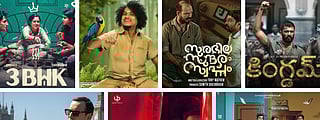 இந்த வார ஓடிடி, தியேட்டர் லிஸ்ட் இதோ..!
