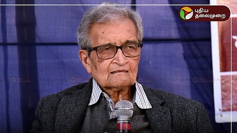 அமர்த்தியா சென்