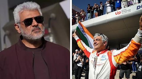 அஜித் வெளியிட்ட அறிக்கை