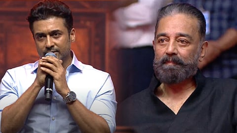 சூர்யா- எம்.பி. கமல் 