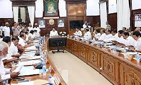 எப்போது தமிழக அமைச்சரவை கூட்டம்?