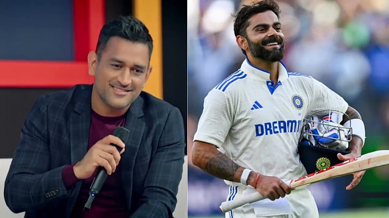 ”விராட் கோலி சிறந்த என்டெர்டெய்னர்” தோனி கருத்து.. வைரலான வீடியோ !