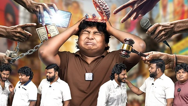 Society பாவங்கள்