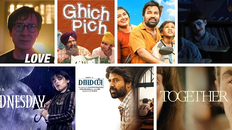 பறந்து போ to Wednesday S2 P1  வரை... இந்த வார ஓடிடி, தியேட்டர் லிஸ்ட் இதோ..!