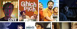 இந்த வார ஓடிடி, தியேட்டர் லிஸ்ட் இதோ