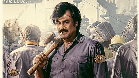 கூலி ரஜினிகாந்த்