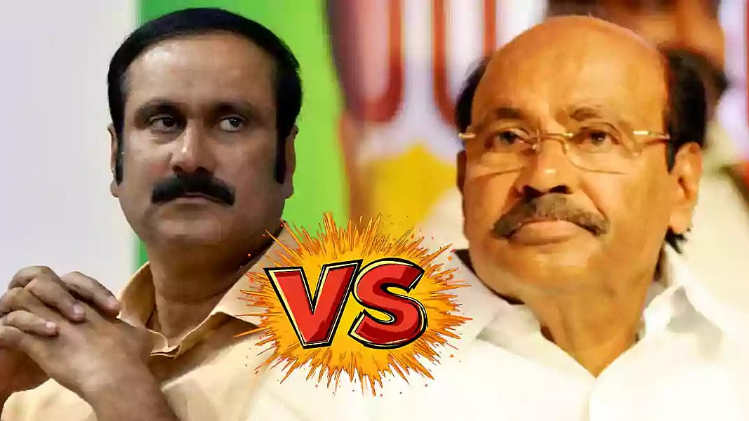 மகன் வெளியே.. மகள் உள்ளே.. அன்புமணிக்கு எதிராக குற்றச்சாட்டு.. களத்தில் குதித்த ராமதாஸ்!