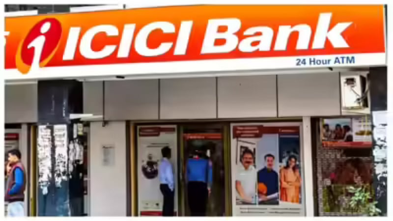 ICICI BANK|ஐசிஐசிஐ வங்கியில் குறைந்தபட்ச இருப்புத் தொகை அதிகரிப்பு.. அதிர்ச்சியில் வாடிக்கையாளர்கள்!