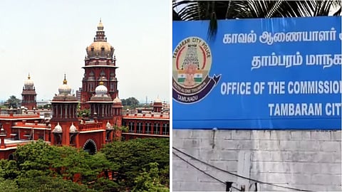 தாம்பரம் காவல் ஆணையர் அலுவலகத்தை காலி செய்ய உத்தரவு