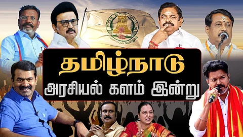 Top 10 political news today in tamilnadu