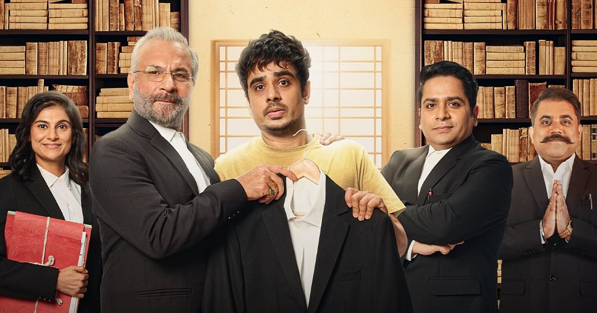 Court Kacheri Review |  தந்தை சொல்லை தட்டினாரா மகன்..?