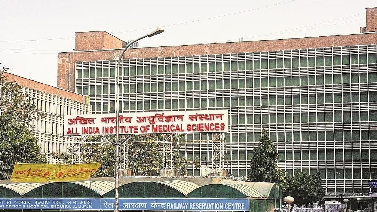 எய்ம்ஸ் மருத்துவமனைகளை விட்டு வெளியேறும் மருத்துவர்கள்.. காரணம் என்ன?