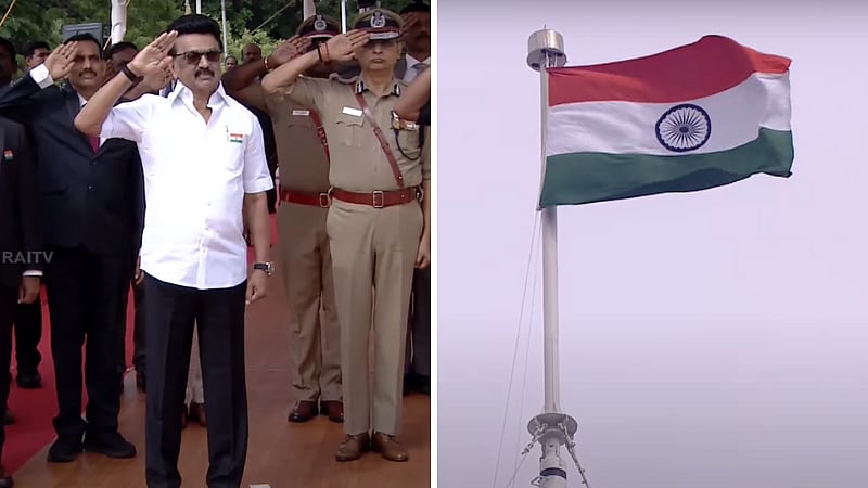 79வது சுதந்திர தினம் | தியாகிகளுக்கு ஓய்வூதியம் உயர்வு.. புதிய அறிவிப்புகளை வெளியிட்ட முதல்வர்!