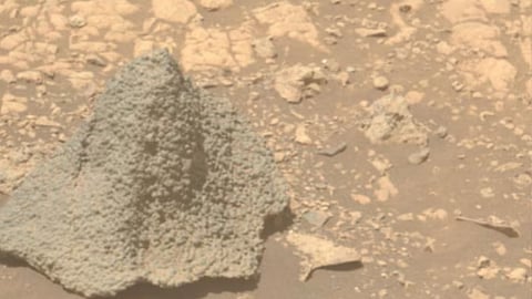 செவ்வாய் கிரகம்