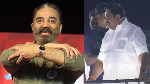 கமல்ஹாசன், எடப்பாடி பழனிசாமி