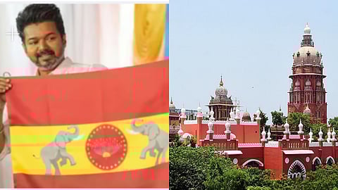 தவெக கொடிக்கு இனி தடையில்லை