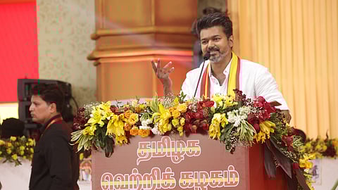 தவெக மாநாடு விஜய்