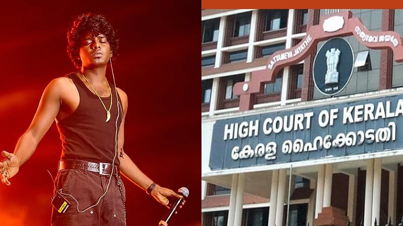 வேடனை கைது செய்ய கேரள உயர் நீதிமன்றம் இடைக்காலத் தடை விதிப்பு..!